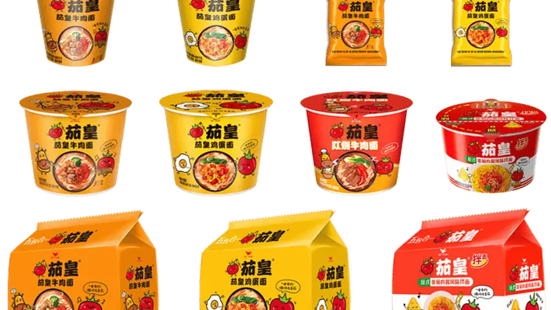 方便面业务领涨,统一企业中国上半年净利增9%