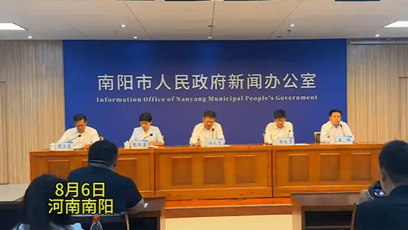 2026年上半年南阳文旅成绩单出炉