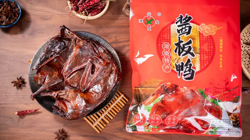 2026精选:长沙卤味怎么选?从工艺到供应链的深度拆解