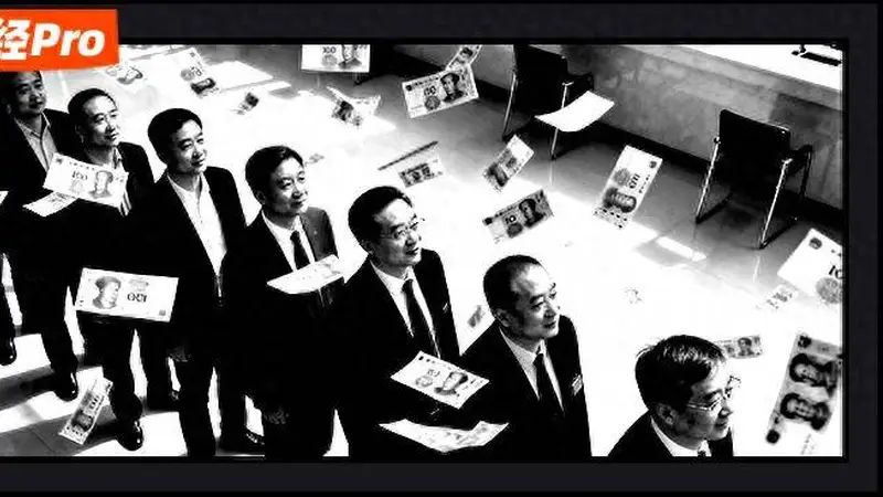 国内顶级富豪补缴最多500亿，万亿海外资产难藏了？