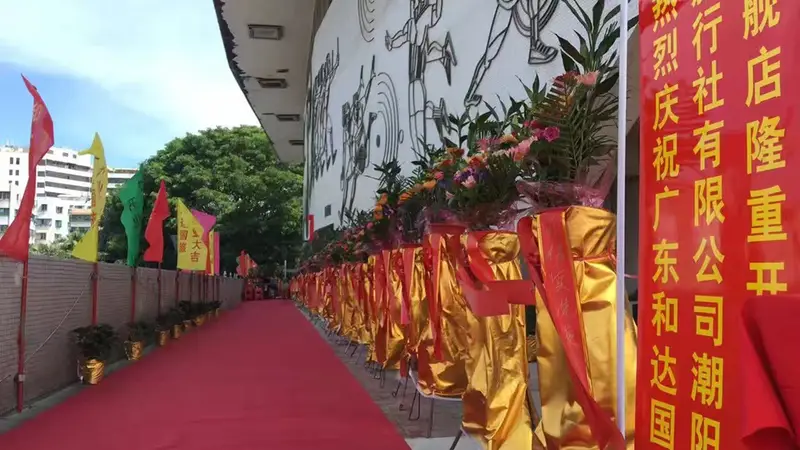 谷饶祈福旅游选择旅行社有哪些参考方向