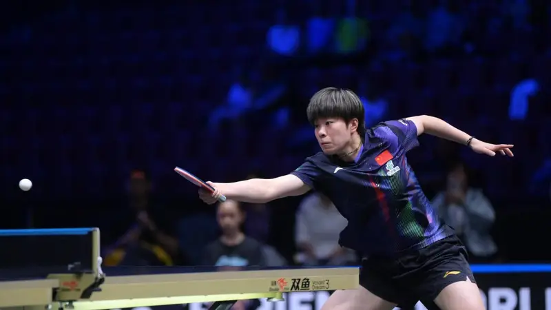 WTT欧洲大满贯-王艺迪3-1大藤沙月 晋级八强