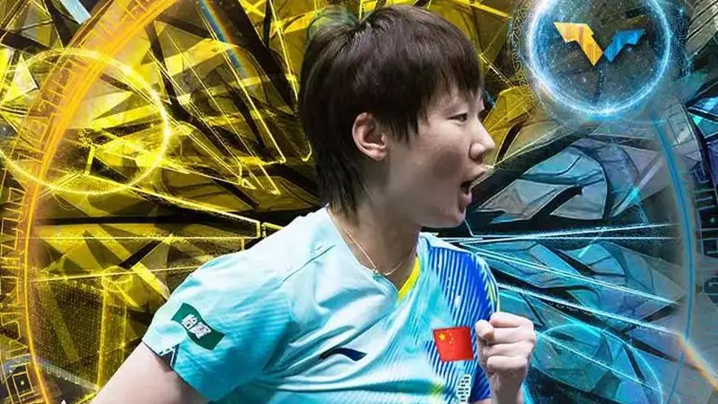 WTT瑞典赛王曼昱女单登顶 自评与王艺迪都发挥出最佳水平