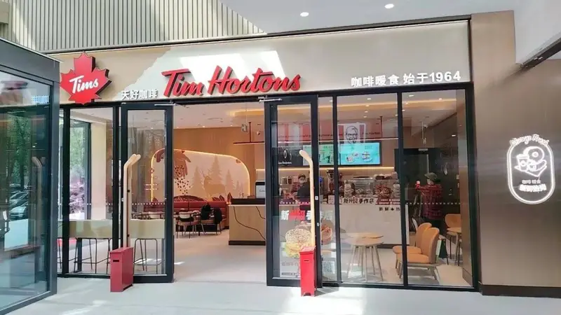 亏损进一步扩大,Tims天好中国账上仅剩1.21亿元现金