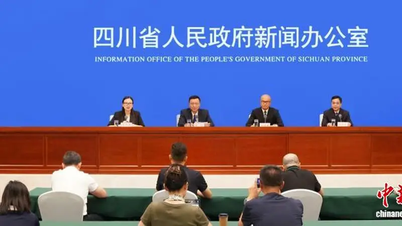 涉毒犯罪降至十年低点 四川多部门发布禁毒成效