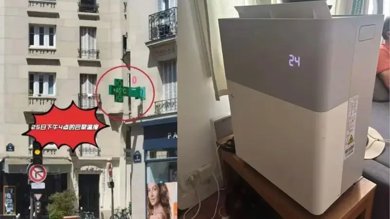极端高温下，中国空调在欧洲被疯抢