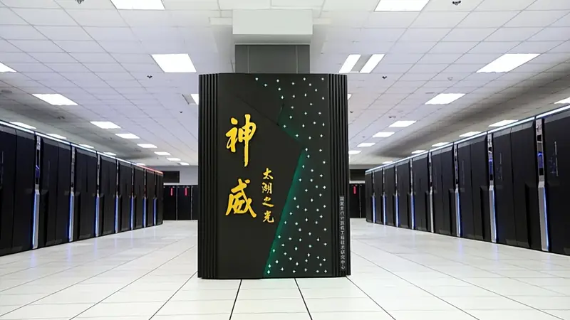 中国超算时隔 9 年重登世界第一，全靠国产硬核实力