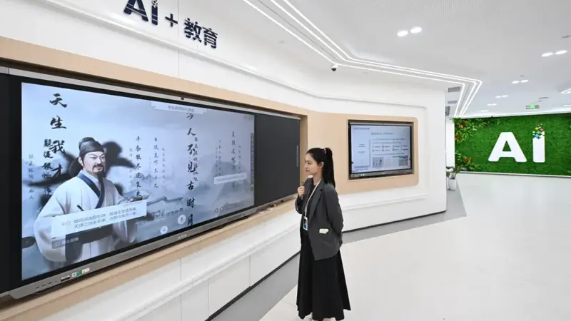 AI短视频如何让“铸牢”教育可感可触？