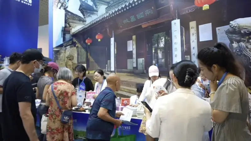 台湾旅游专列首抵宁波,400余名游客开启三天两晚甬城之旅