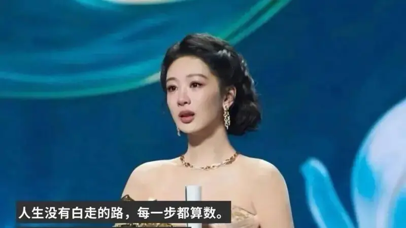 杨紫如今的脸，宋丹丹无话可说