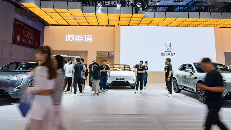 等不及的阿维塔,深绑华为引望再闯港股
