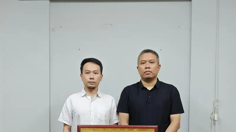 广东省流行音乐协会北京音乐版权工作委员会正式成立