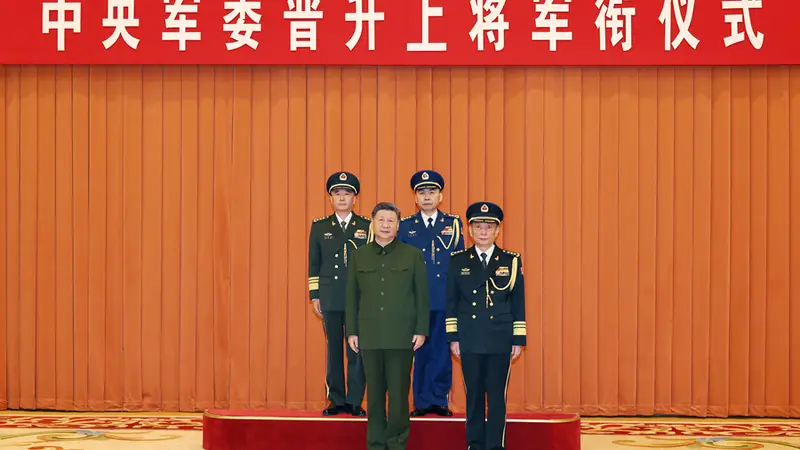 中央军委举行晋升上将军衔仪式 习近平颁发命令状并向晋衔的军官表示祝贺