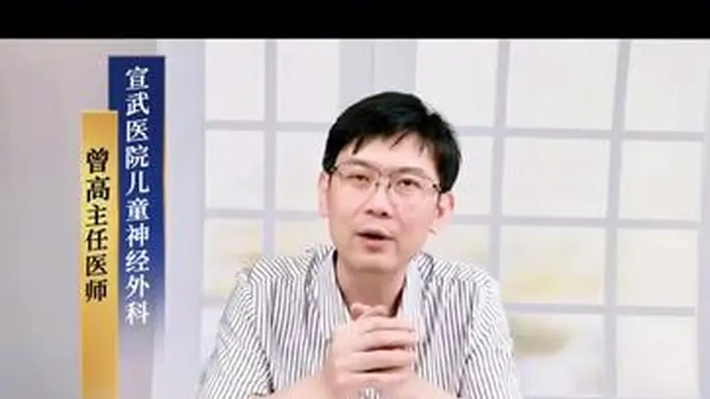 为什么会有颅缝？
