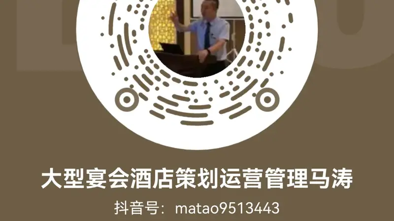 18道 招牌口味融合菜