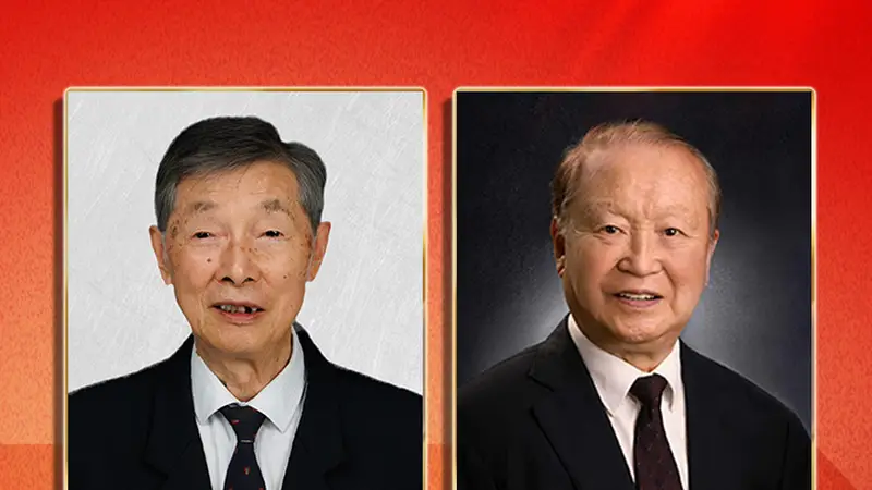 国家最高科学技术奖揭晓！