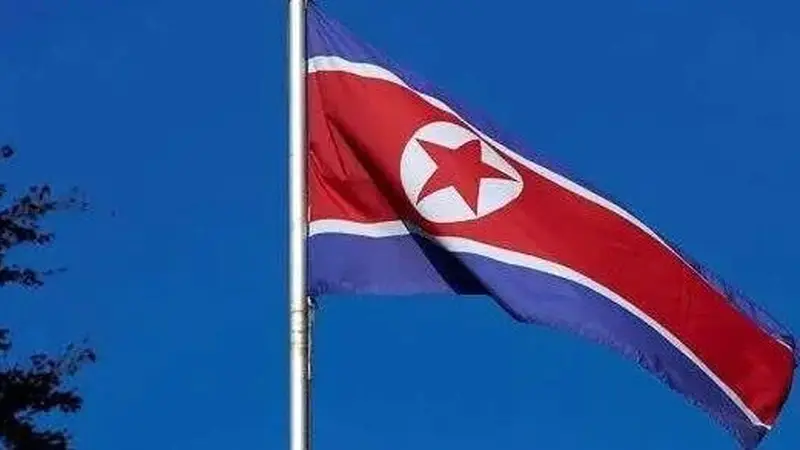 朝鲜通报腐败犯罪，金正恩强调廉洁