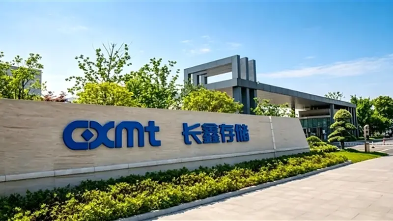 长鑫IPO批量千万富翁将至 有人因工作强度离开：年薪30万 月加班80小时
