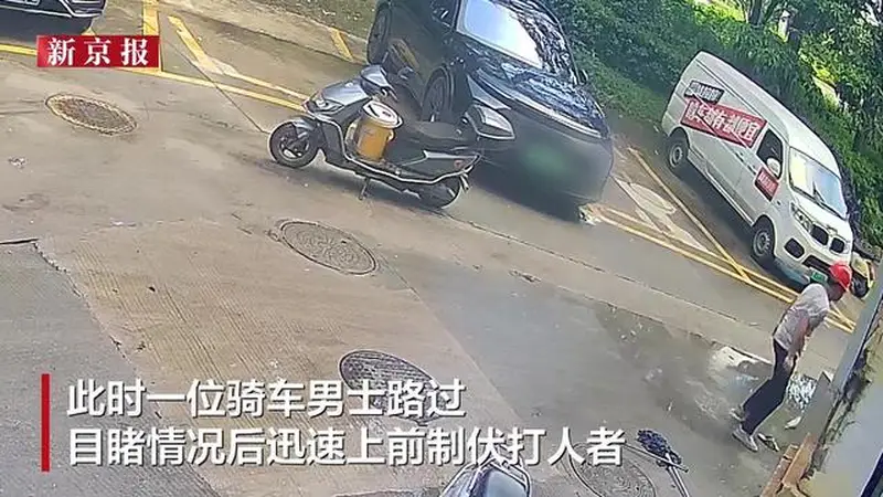 福建漳州发布警情通报