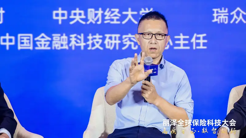 中央财经大学中国金融科技研究中心主任张宁：数智重构保险底层逻辑 行业垂类大模型建设引争议