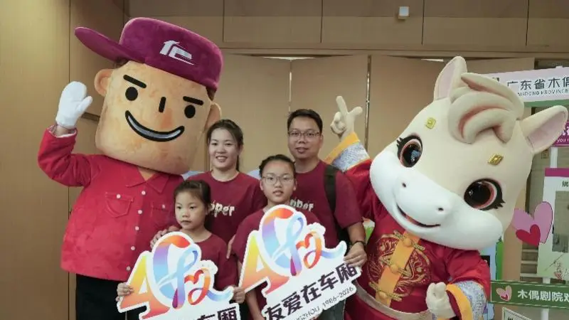 广州16路公交变身童话世界,非遗如何融入日常出行?