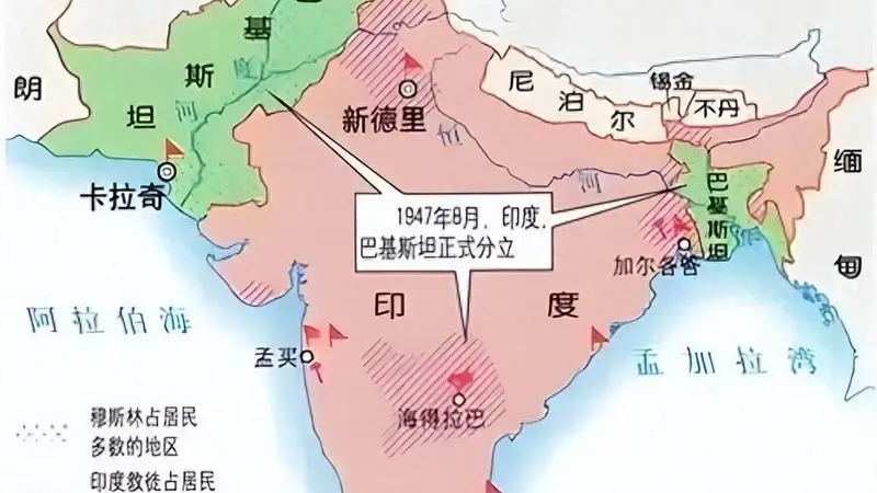 英属印度,为何会分裂成4个国家?印度和巴基斯坦为何战争不断?