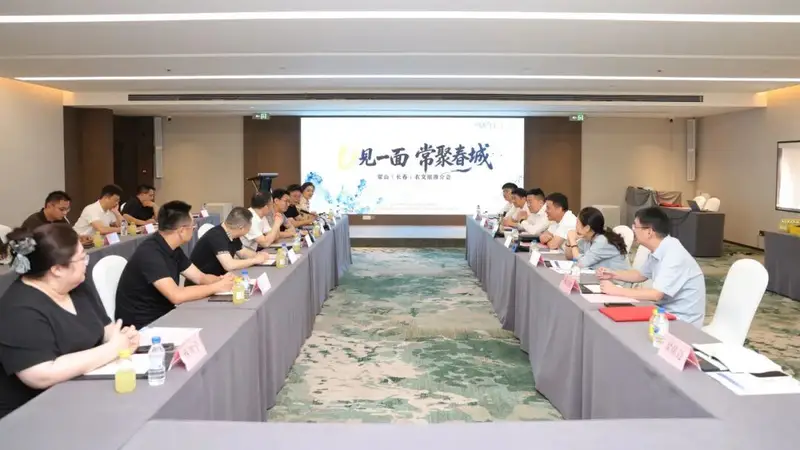 “长”“常”双向奔赴,南北文旅共兴!