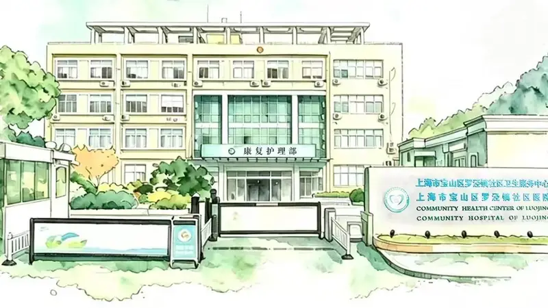【节气•健康科普】大暑袪湿除暑气，起居敛阴护元阳