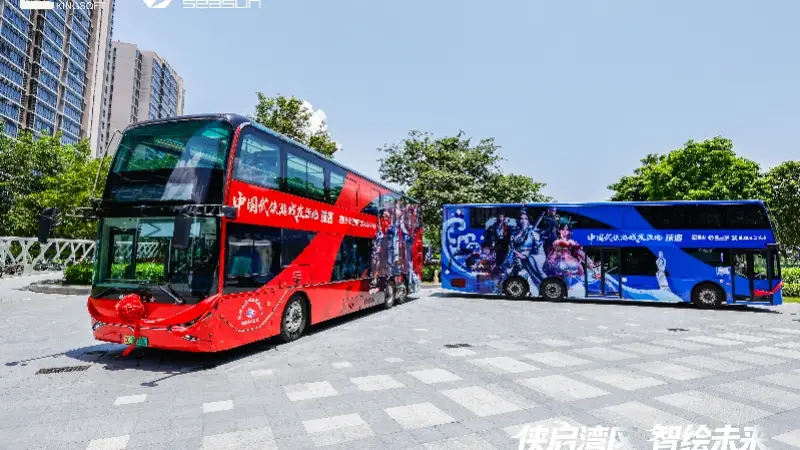 武侠IP上街！两辆《剑网3》双层大巴珠海发车