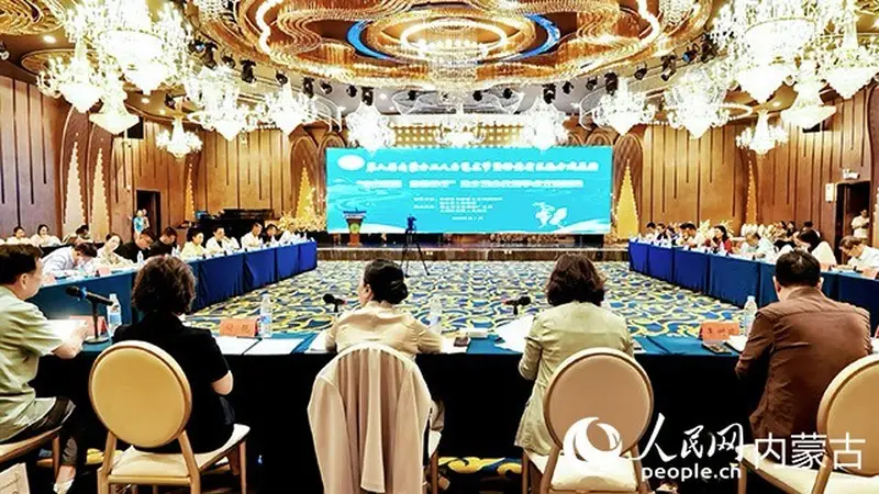 全国专家齐聚包头市土默特右旗共商二人台艺术高质量发展