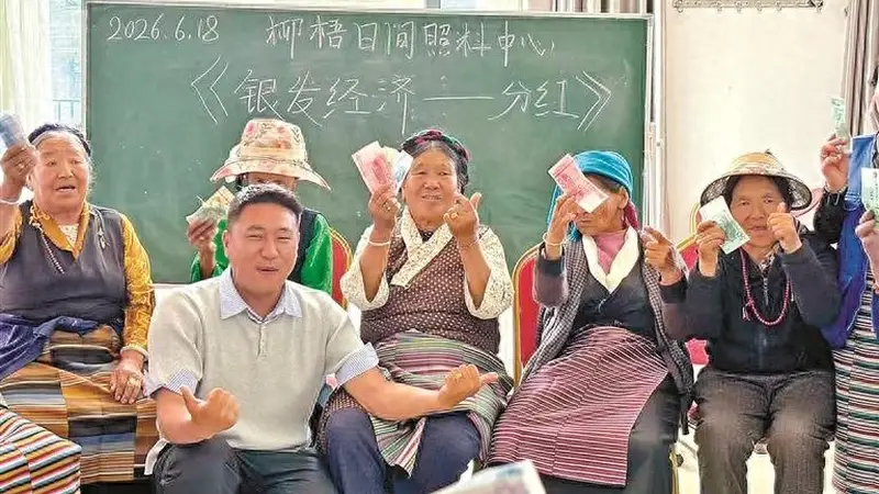 手工文创点亮幸福晚年