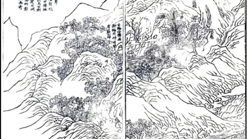 《滁阳十五景谈》（八）龙蟠叠翠——周惟熙
