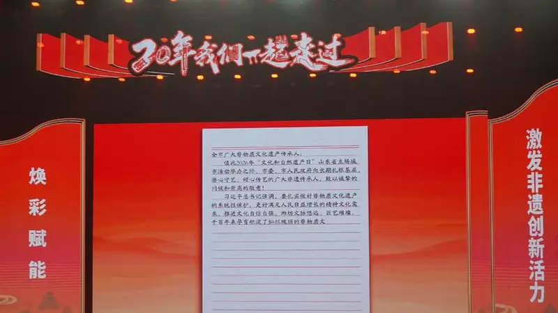 让老手艺接轨新时代,潍坊以系统性政策护航非遗“薪火相传”