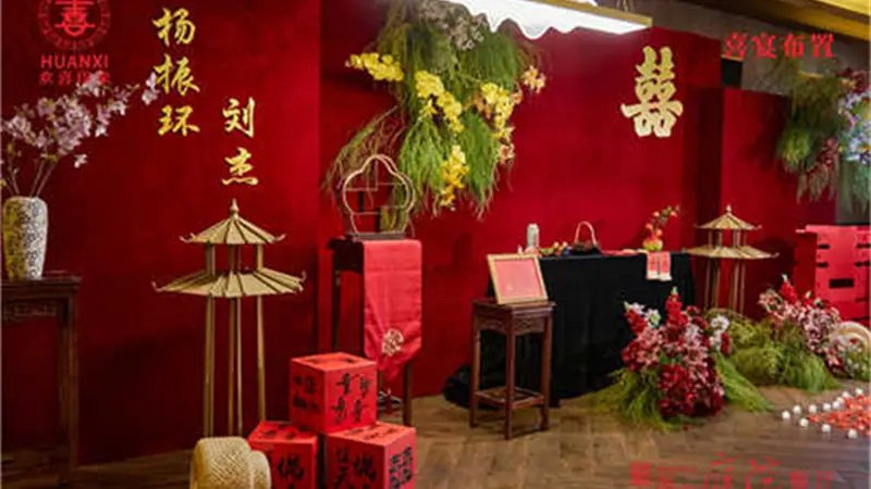2026年襄阳襄城靠近景区的喜宴餐厅用户力荐