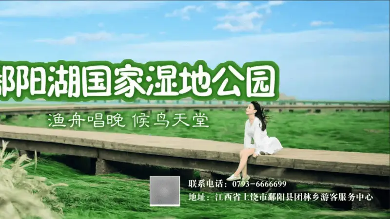 腾龙洞景区8月4日临时闭园的公告