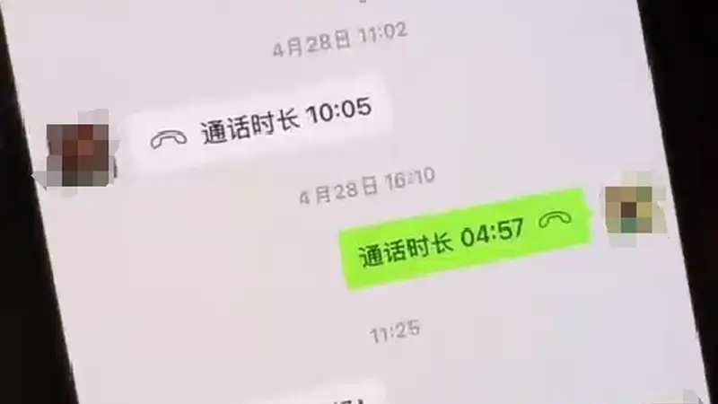 谁给了笔试第二名花钱劝退笔试第一名的底气？| 新京报快评
