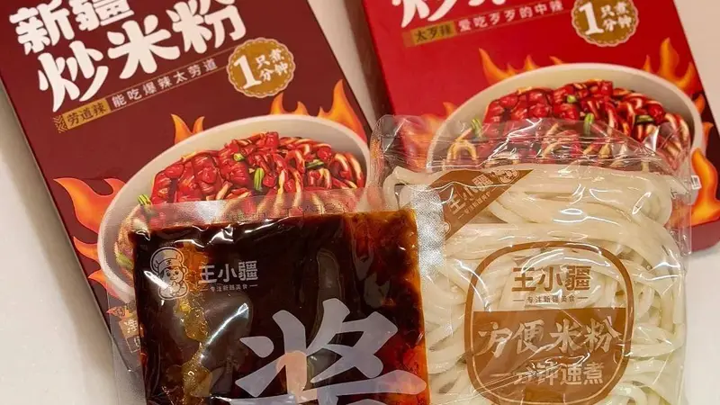 真懒人严选！是比外卖还好吃的人生速食啊~