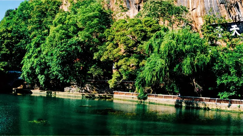 那坡县旅行攻略·黑衣壮山寨与边境峡谷
