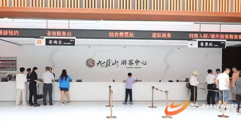 宁远县九嶷山景区：服务升级赋能文旅升温