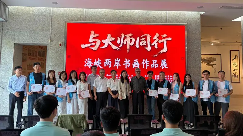 跨越海峡的书画之约！两岸青少年在高唐沉浸式感受中华文化