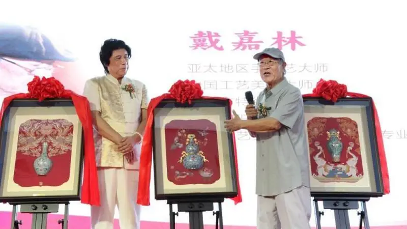融合云锦织造与景泰蓝 锦上景《多宝联屏》在京发布