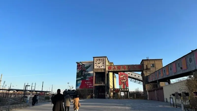 石嘴山市大武口区:齿轮停止转动 故事仍在继续