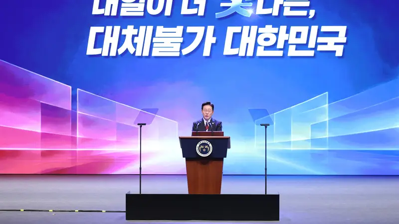 韩国：纪念光复节