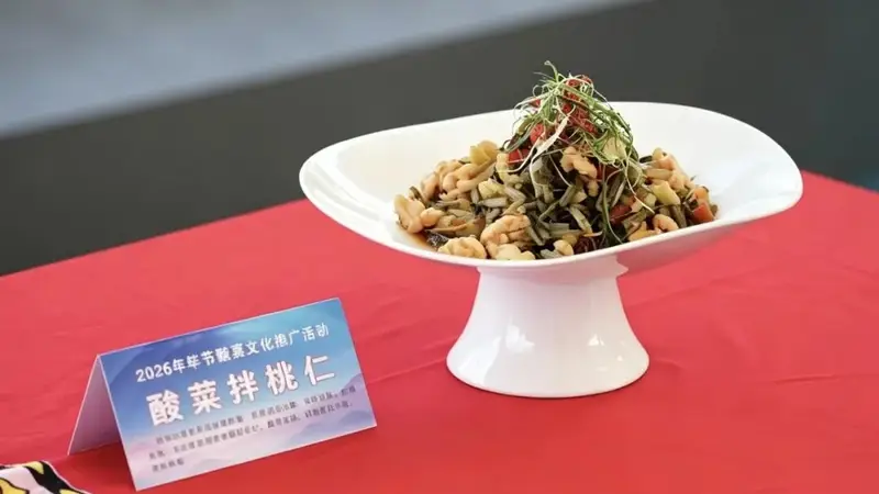 好大一匹酸菜，毕节人究竟有多会吃？