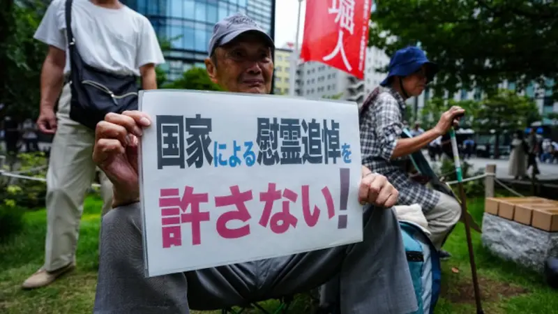 “这一天是日本人必须深刻反省的日子”