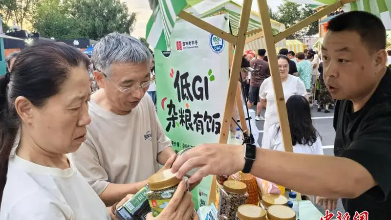 历史名街变身“会客厅” 吉林粮食品牌组团路演“香满街”
