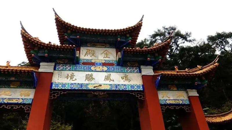 不止吴三桂与陈圆圆，凤凰鸣叫传说，才是金殿最本真的文化底色！
