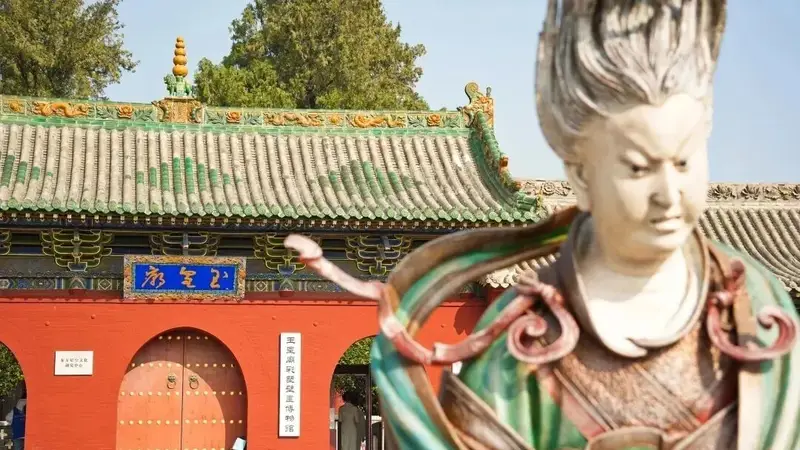 来泽州，看旧时的瓦，吹新来的风