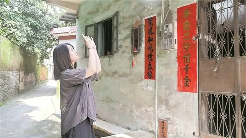 微缩里的乡愁