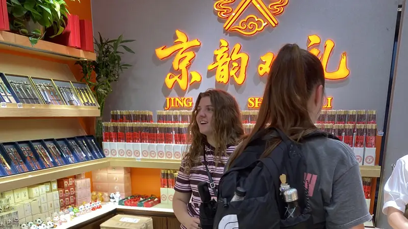 古今交汇:“生长”的北京中轴线越来越有“国际范”